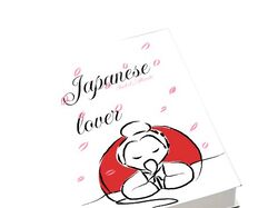 Редизайн обкладинки книги