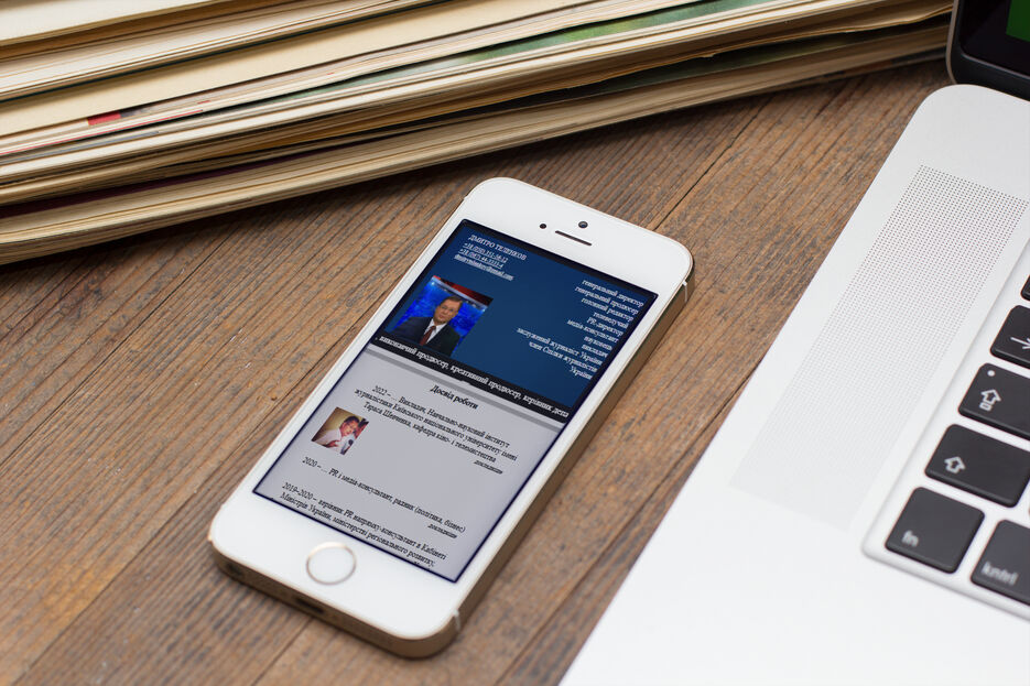 mockDrop_iPhone 5.jpg