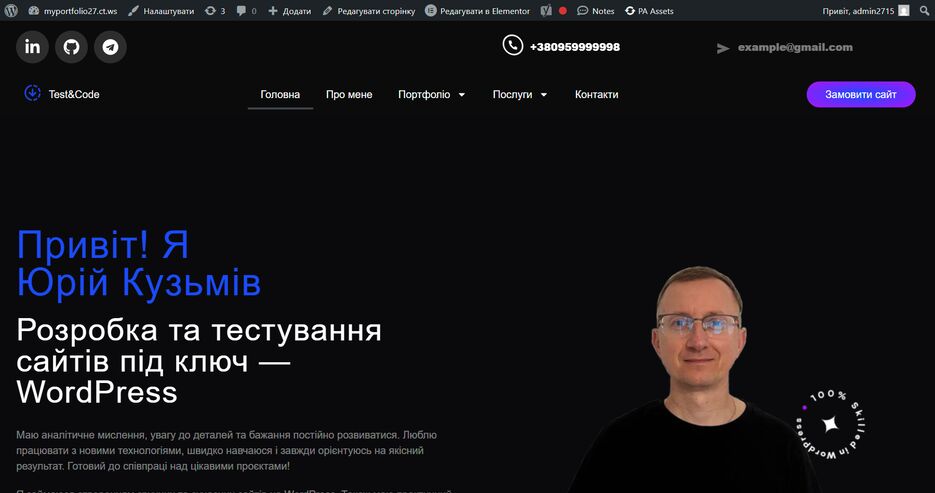 -1440x760.png
