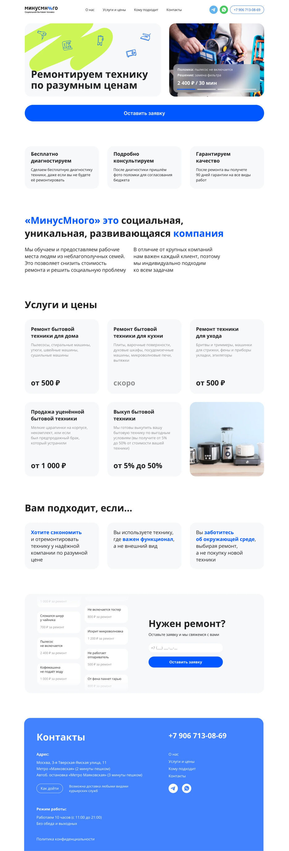 695f51414aafe8081362b8e181b3c90777c77328-1686321993.jpg