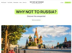 Сайт для AsiaRuss Ltd