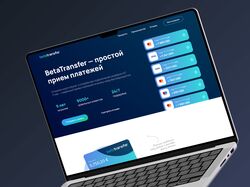 Розробка веб-сайту для Betatransfer