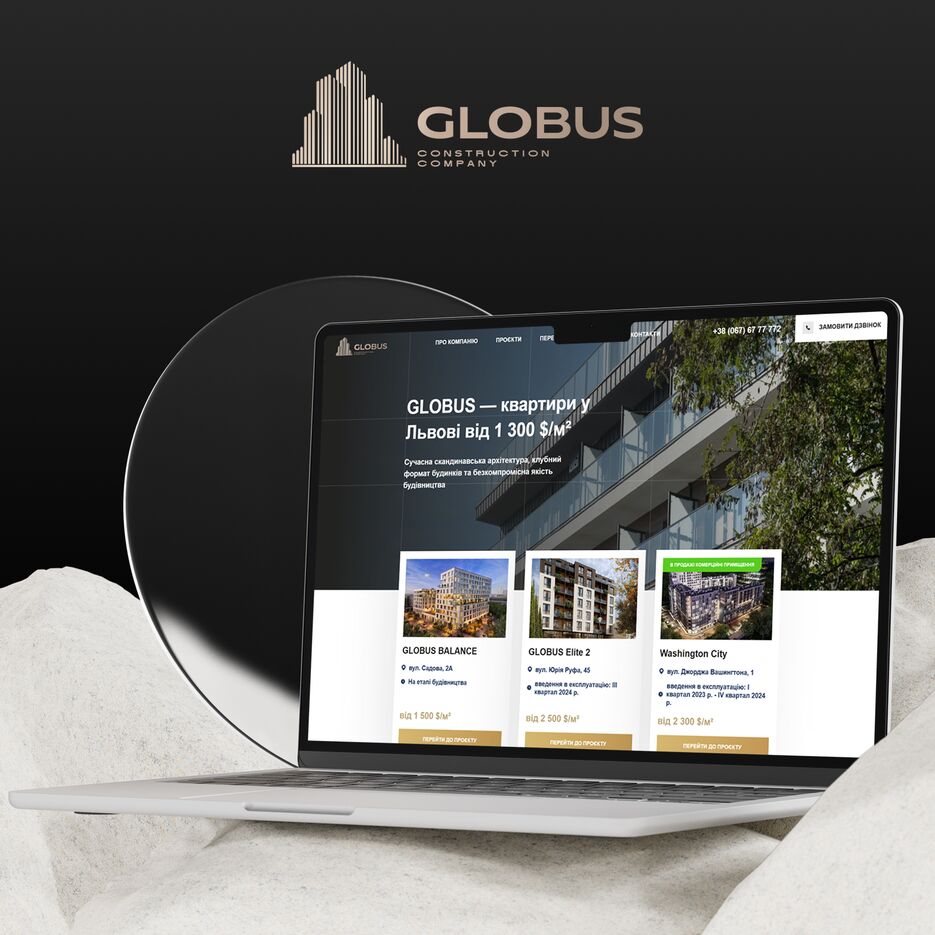 globus (2).png