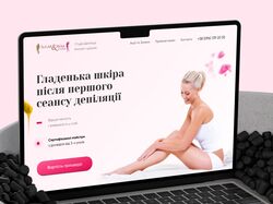 Розробка веб-сайту для студії депіляції