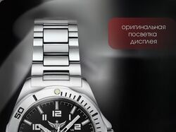Инфографика для маркетплейса