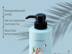 Карточки для маркетплейса