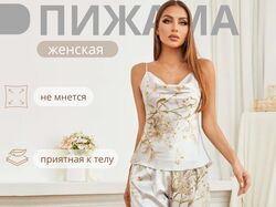 Карточки для маркетплейса