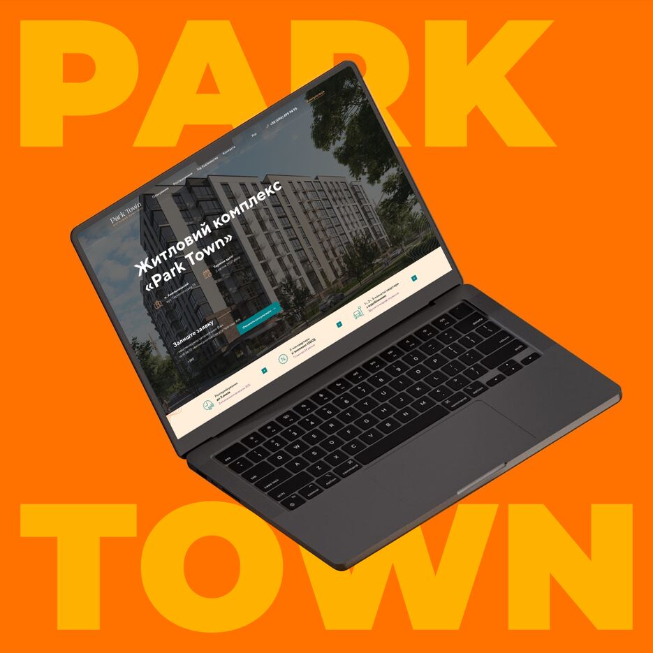 ЖК Park Town.png