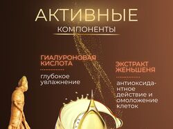 Карточки для маркетплейса