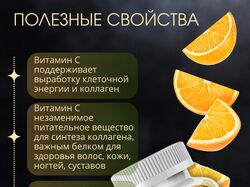 Карточки для маркетплейса