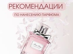 Карточки для маркетплейса