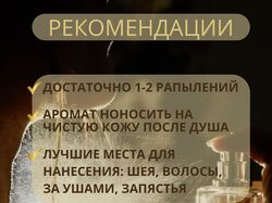 Карточки для маркетплейса