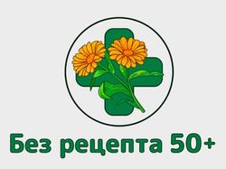 Работа 1