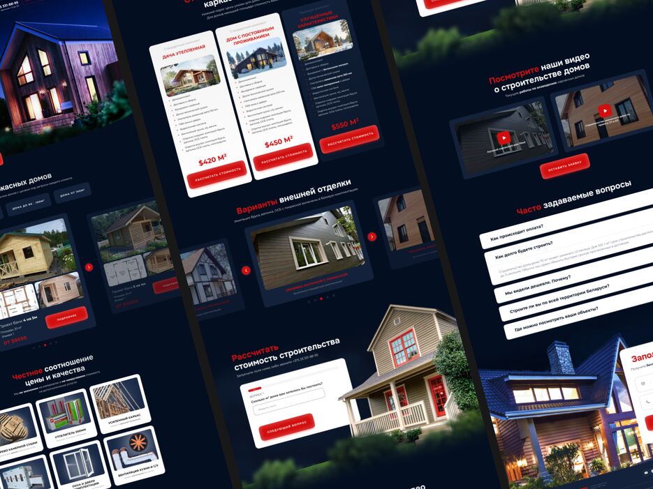 Dribbble shot HD - 17.png