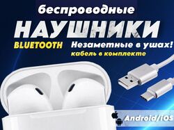 Карточки товара