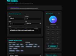 DateApp