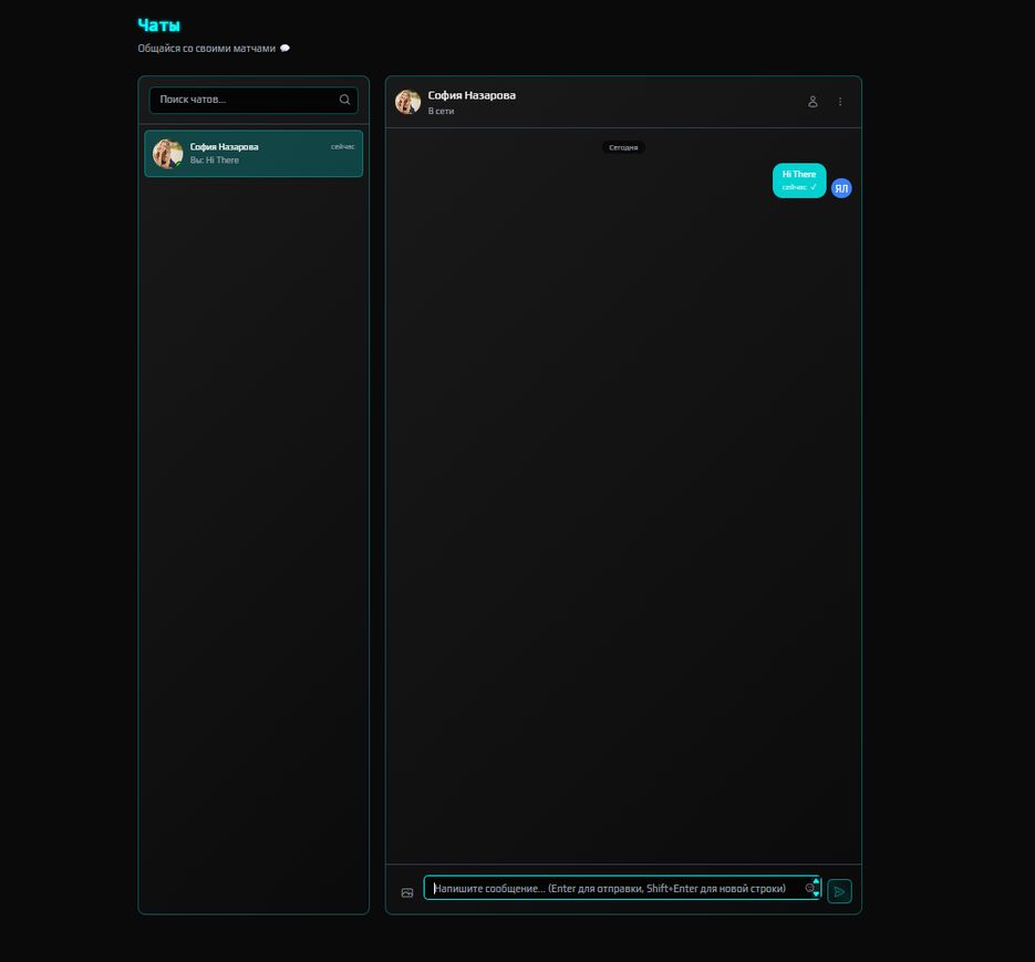 Screenshot 2025-08-12 212302.png