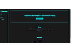 интернет магазин смартфонов NeonPhones