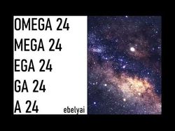 Omega 24