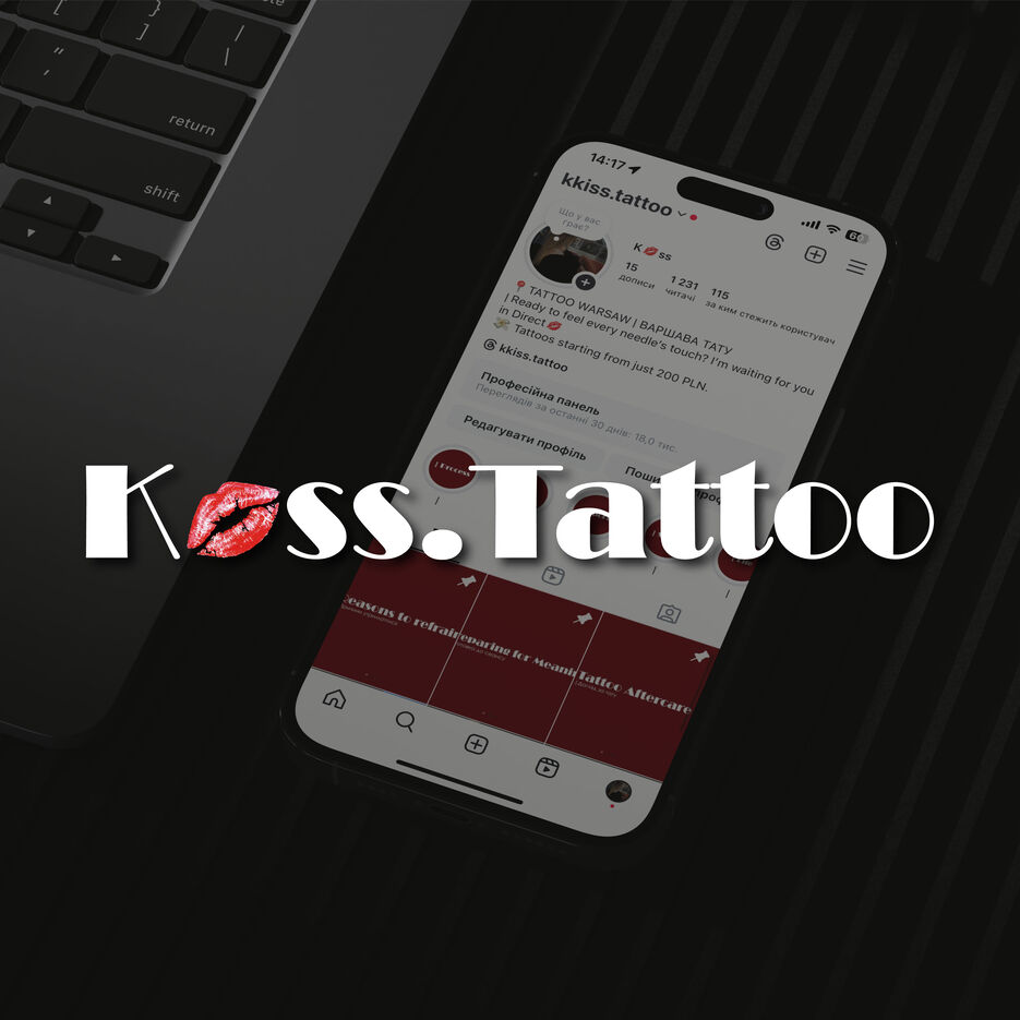 Kiss Tattoo-15.jpg