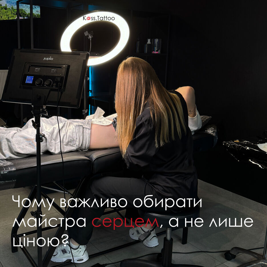 Без назви-1-04.jpg
