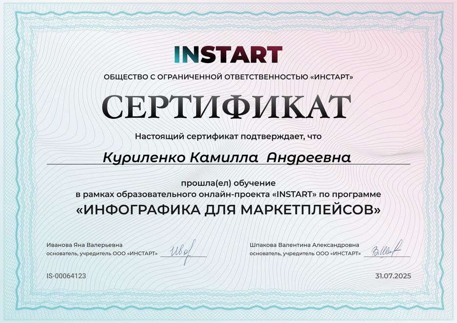 8583_MgSX1CMUQNKNKR4igA7eRQI8MxKUG9gV.jpg