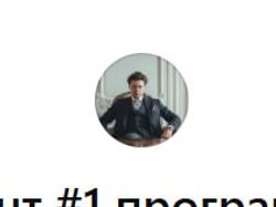 Автоматизация бизнес процессов