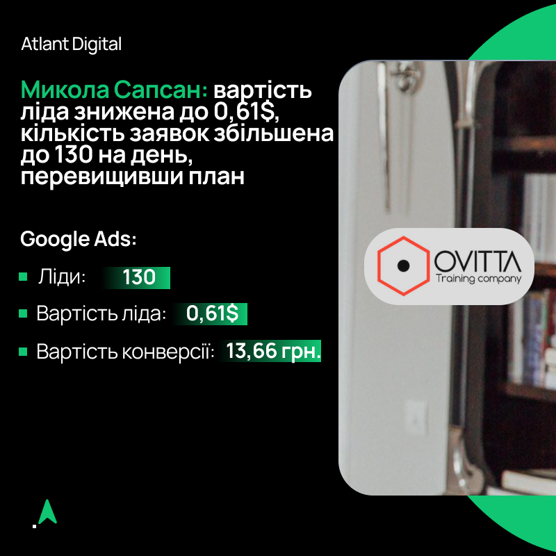 Фрилансхант (4).jpg