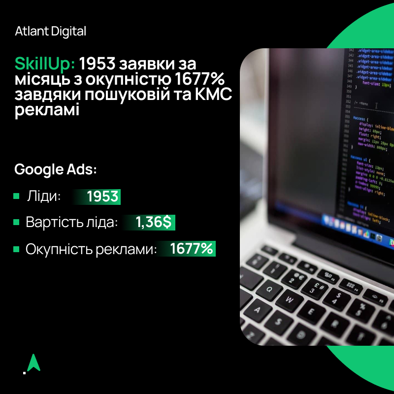 Фрилансхант (5).jpg
