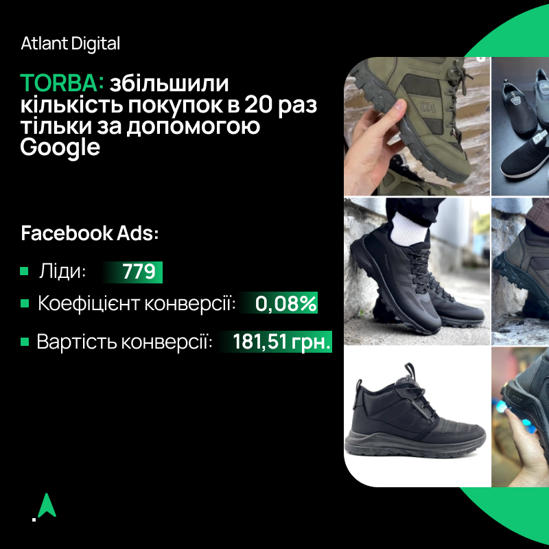 Фрилансхант (6).jpg