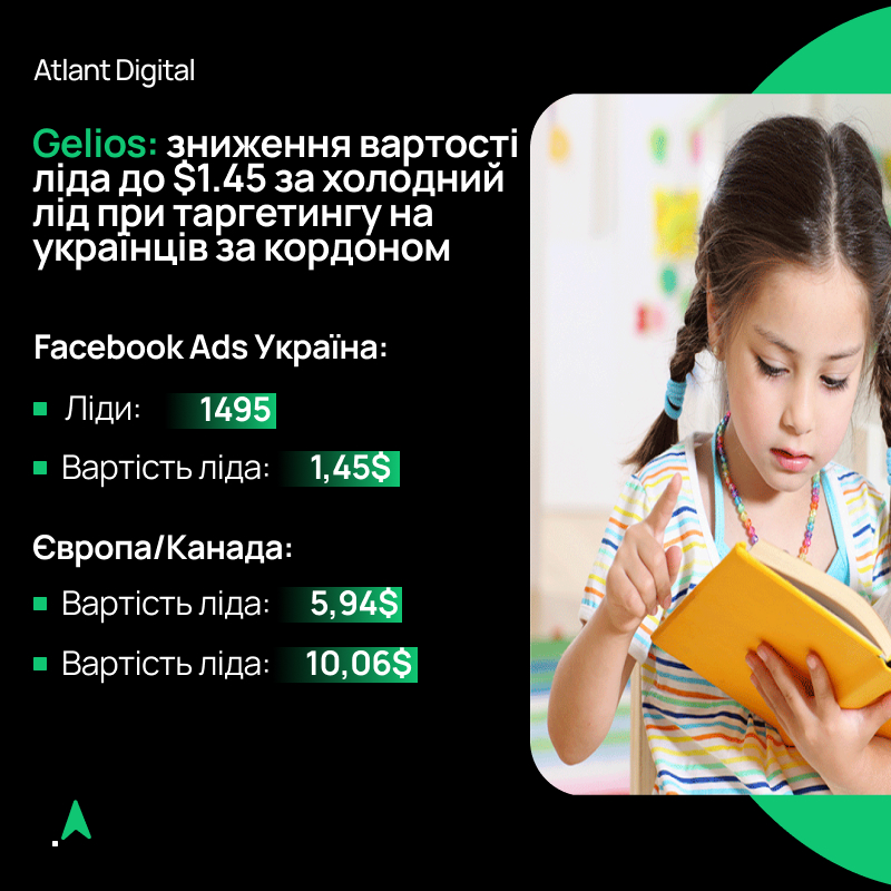 Фрилансхант (7).jpg
