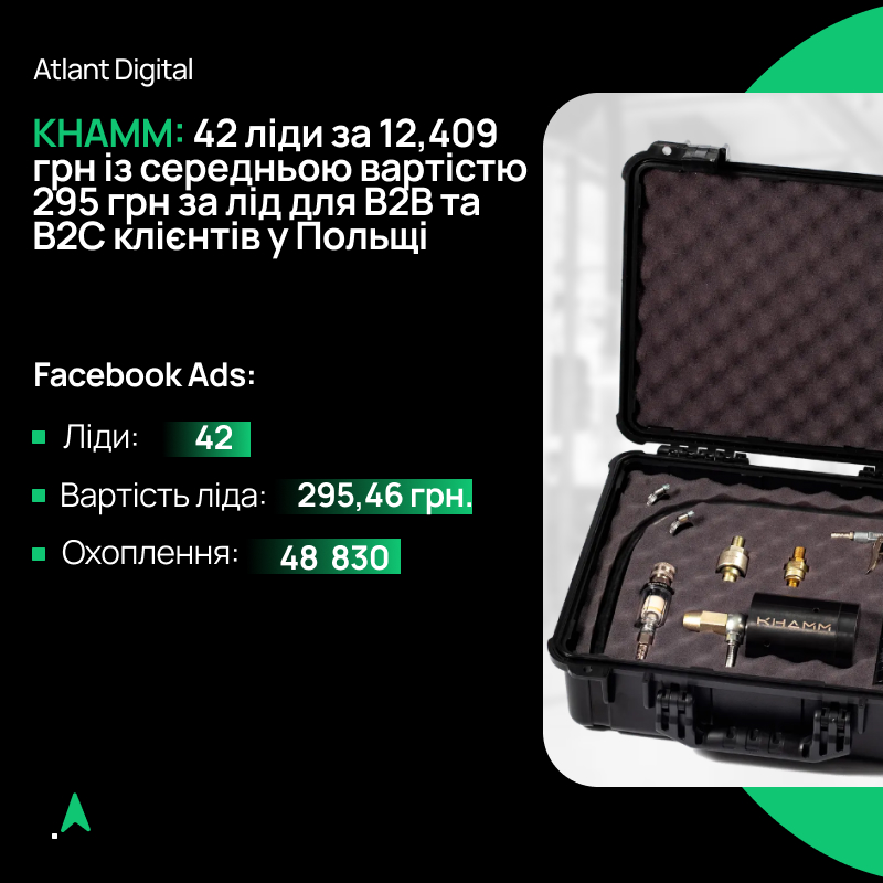 Фрилансхант (10).jpg