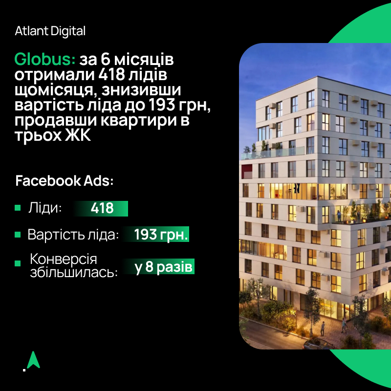 Фрилансхант (11).jpg
