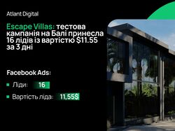 Escape Villas: будівельна компанія на Балі