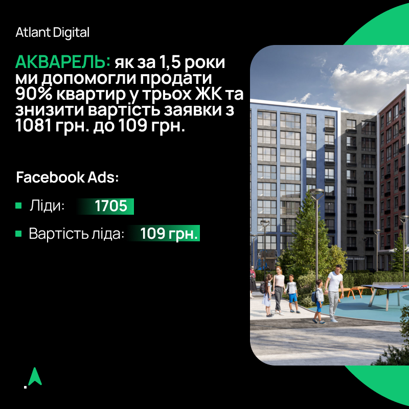 Фрилансхант (13).jpg