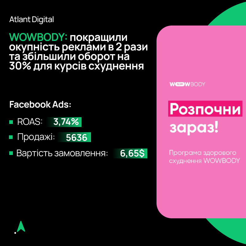 Фрилансхант (14).jpg