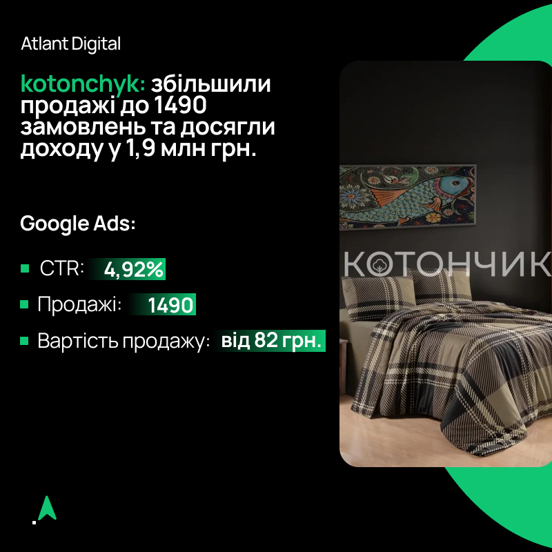 Фрилансхант (15).jpg