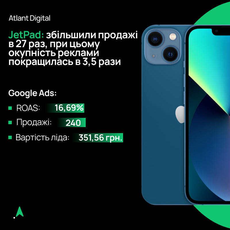 Фрилансхант (17).jpg