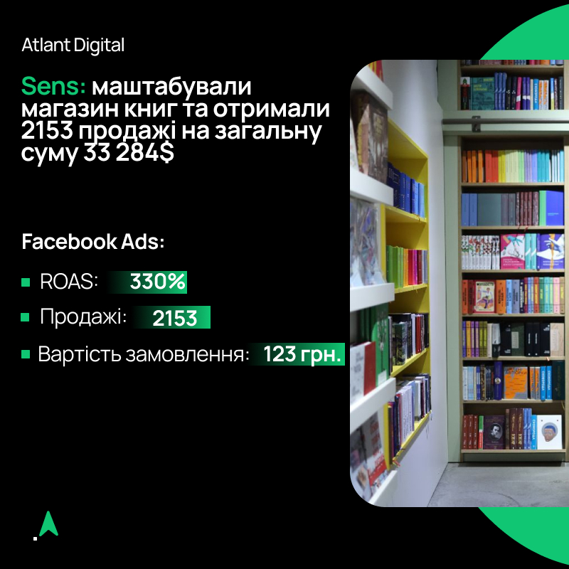 Фрилансхант (18).jpg