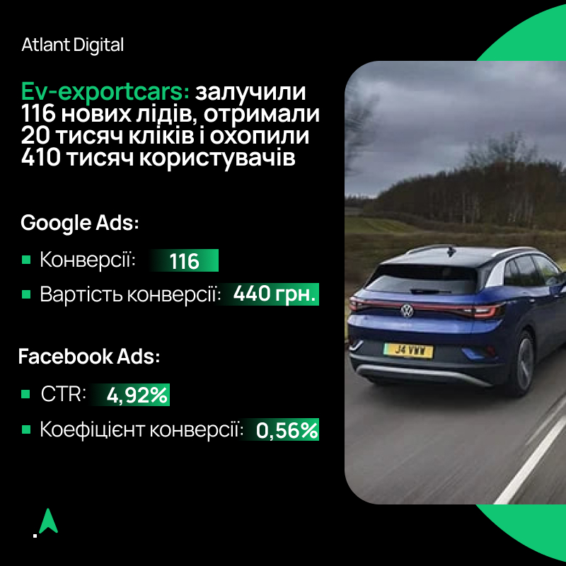 Фрилансхант (19).jpg