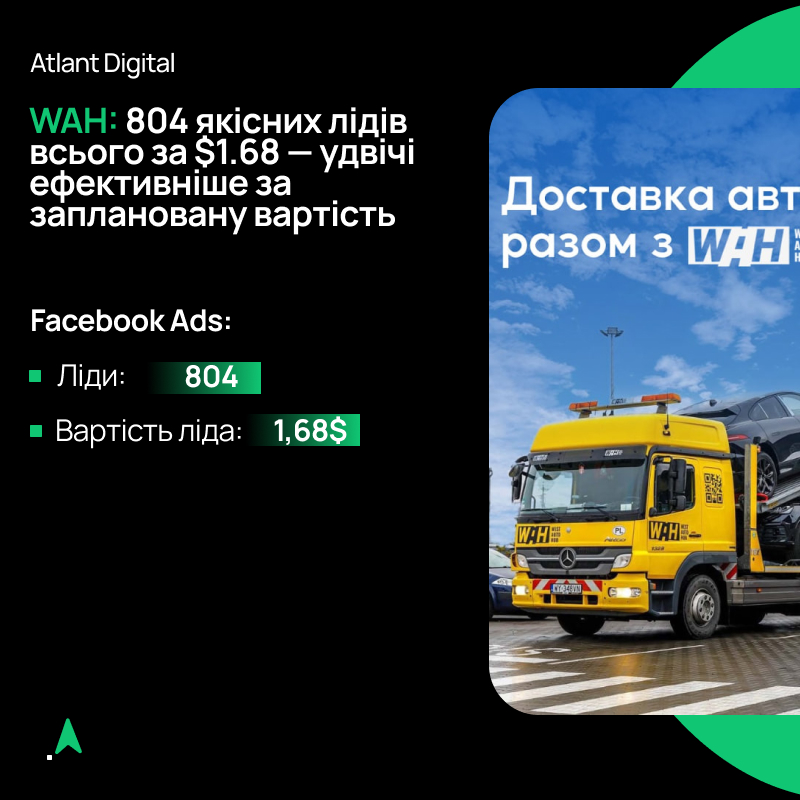 Фрилансхант (20).jpg