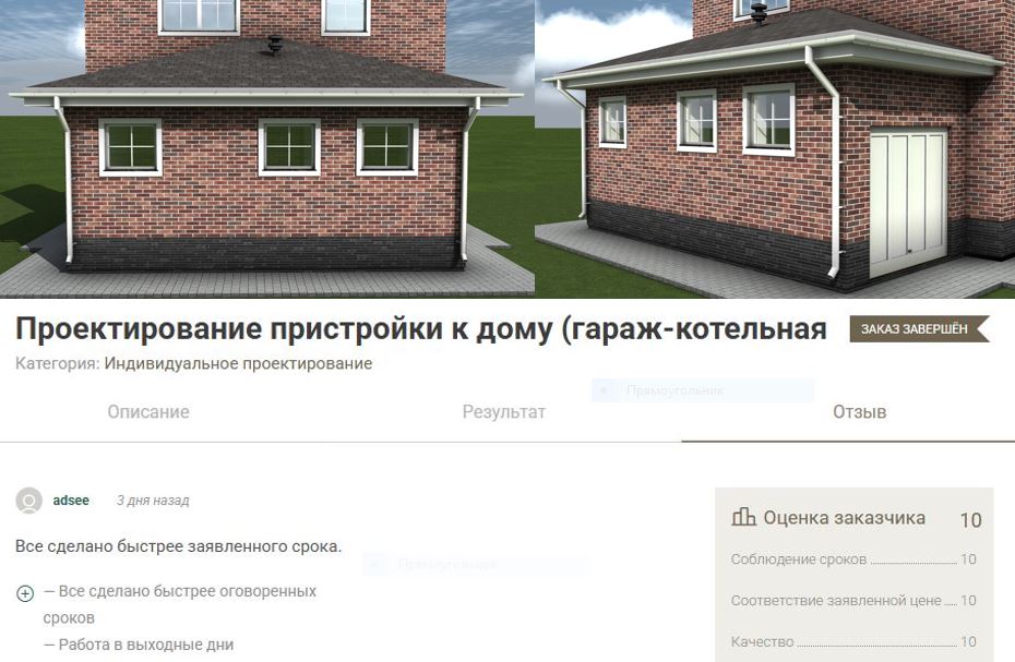 1.JPG