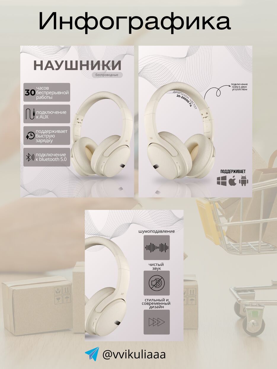vvikuliaaa.zip - 2.png