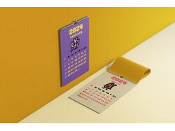 Ilustrated Calendar