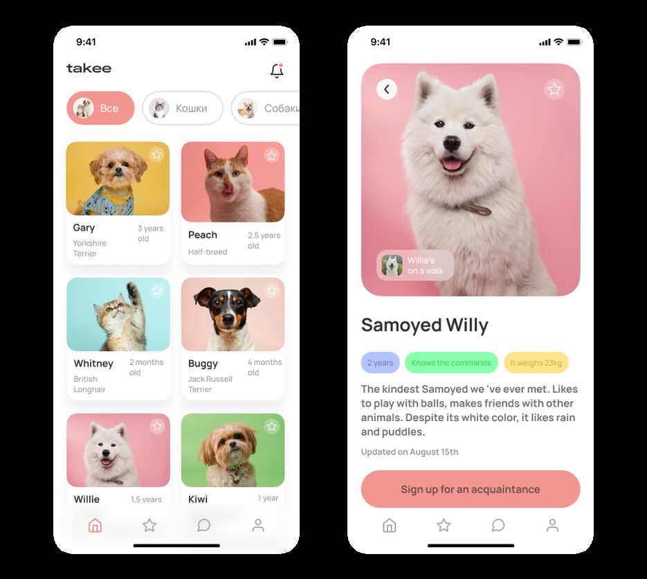 Pets website.png