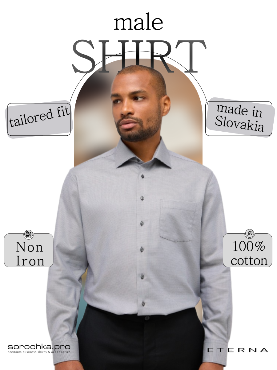 SHIRT.png