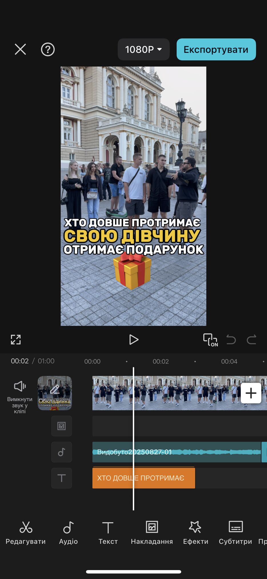 IMG_0285.png