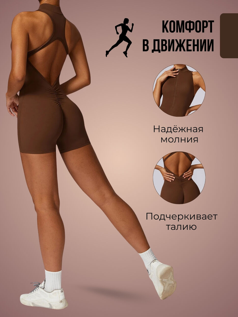 костюм.zip - 3.jpeg