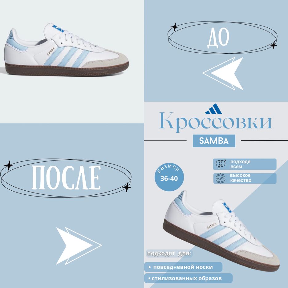 До.png
