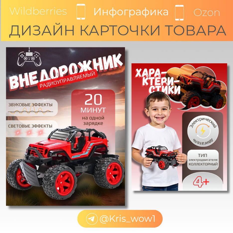 добавить основной текст_20250901_123754_0007.png